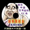 285期图库